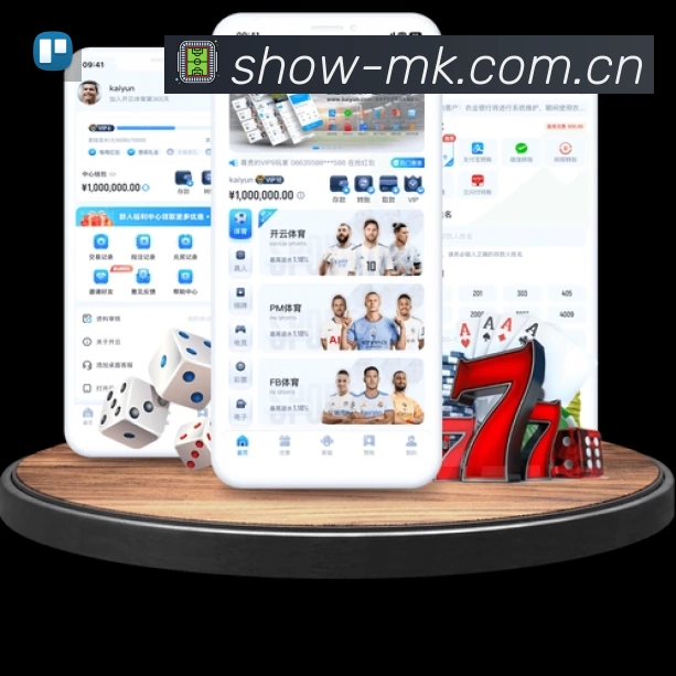 MK体育