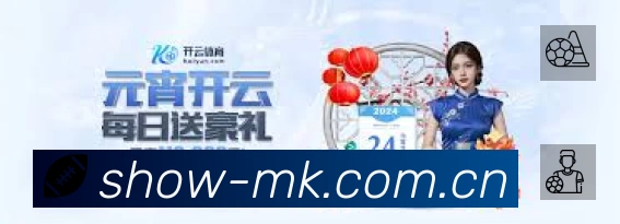 App 展示图