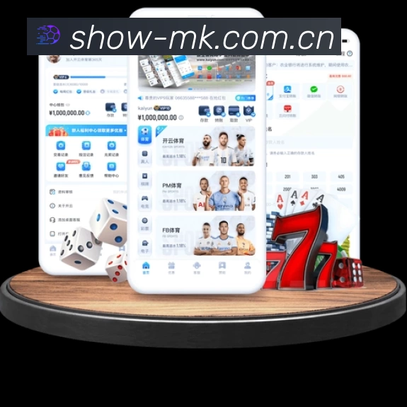 MK体育 精彩赛事