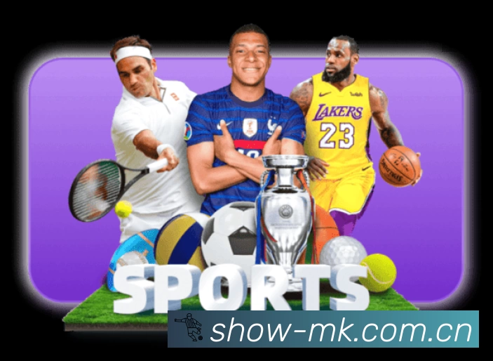 体育平台欢迎图